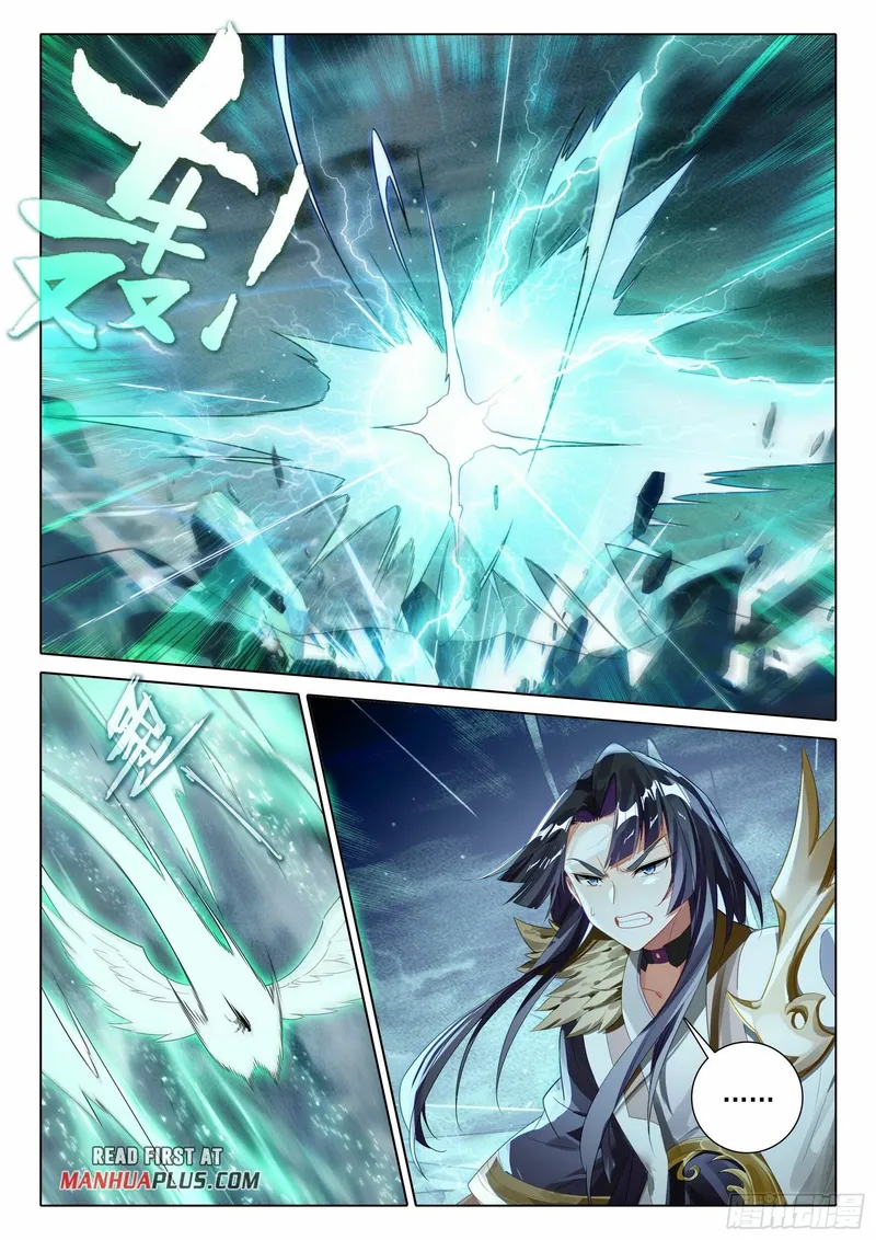 Soul Land V — Chapter 96 — page 8