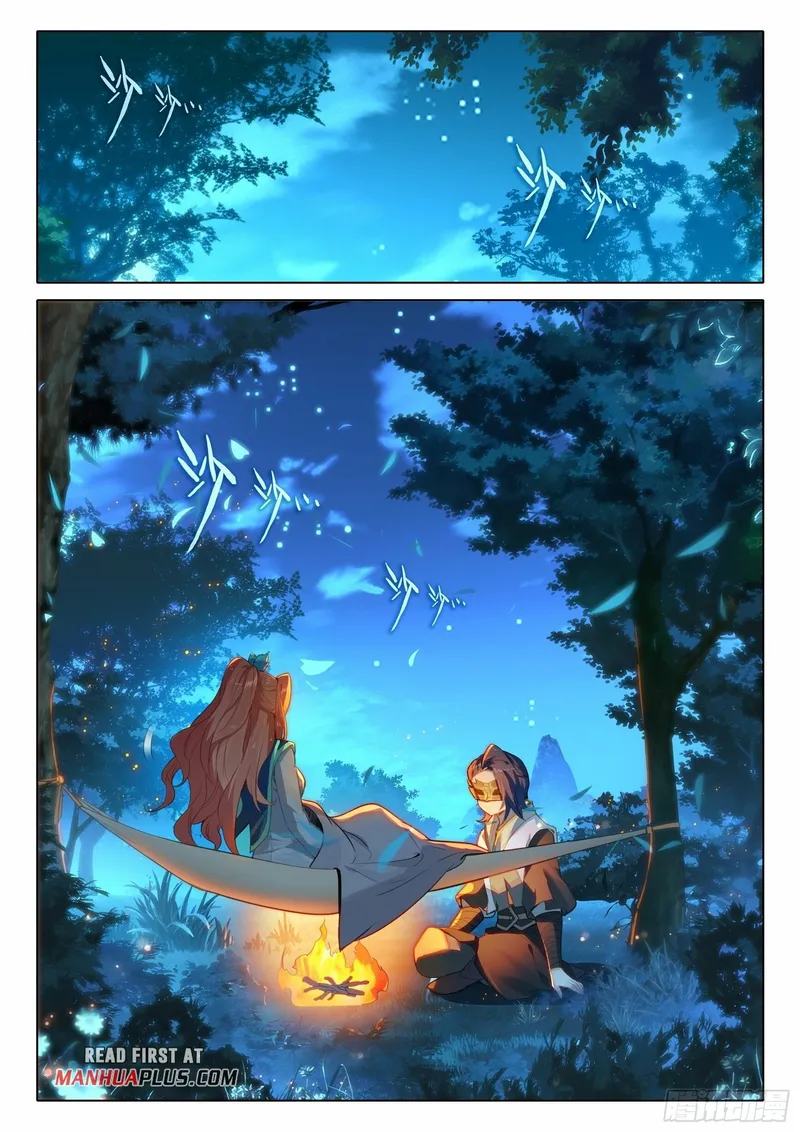 Soul Land V — Chapter 96 — page 17