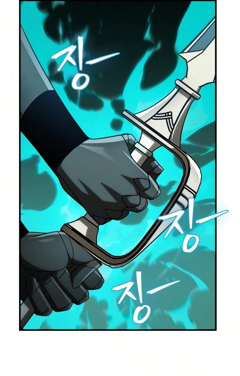 The Demon King Overrun by Heroes — Chapter 48 — page 45
