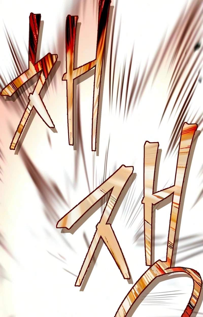 The Demon King Overrun by Heroes — Chapter 48 — page 56