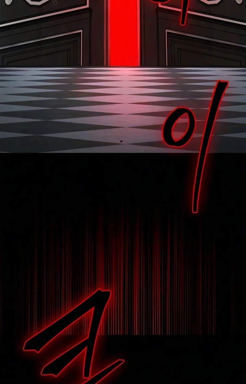 The Demon King Overrun by Heroes — Chapter 48 — page 152