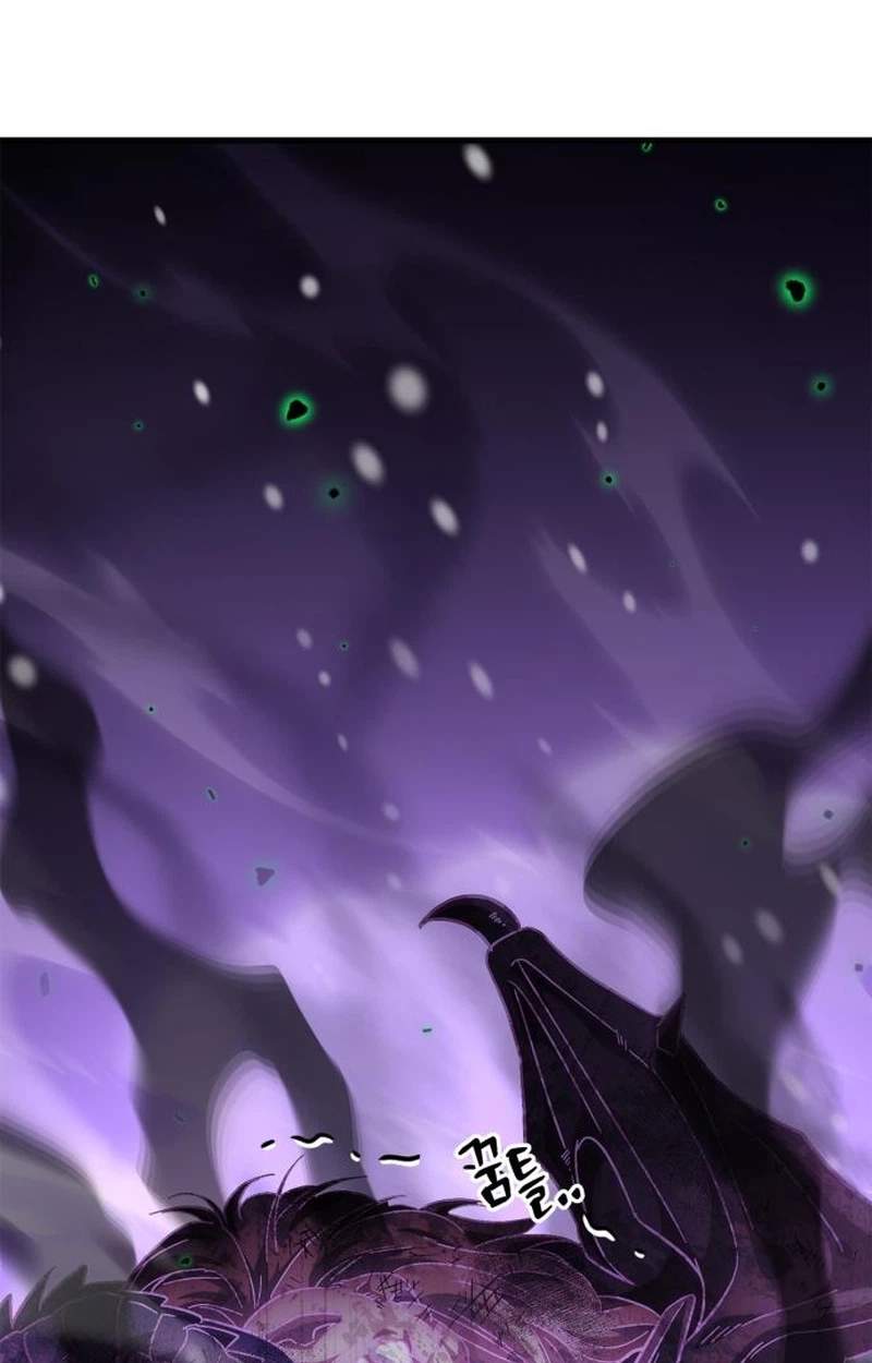 The Demon King Overrun by Heroes — Chapter 51 — page 61