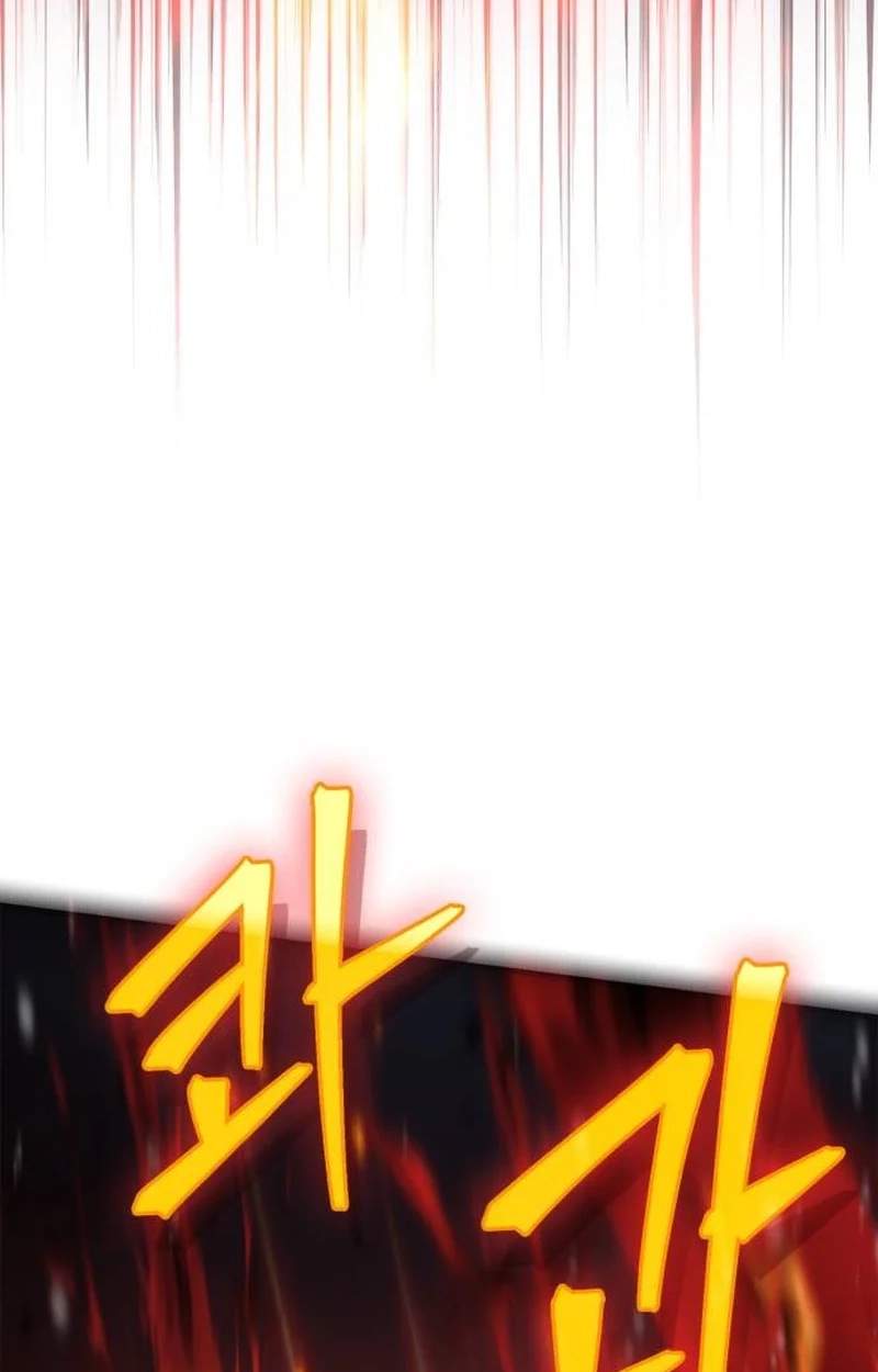 The Demon King Overrun by Heroes — Chapter 52 — page 7