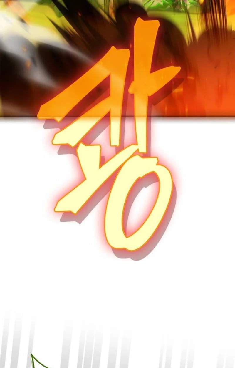 The Demon King Overrun by Heroes — Chapter 52 — page 18