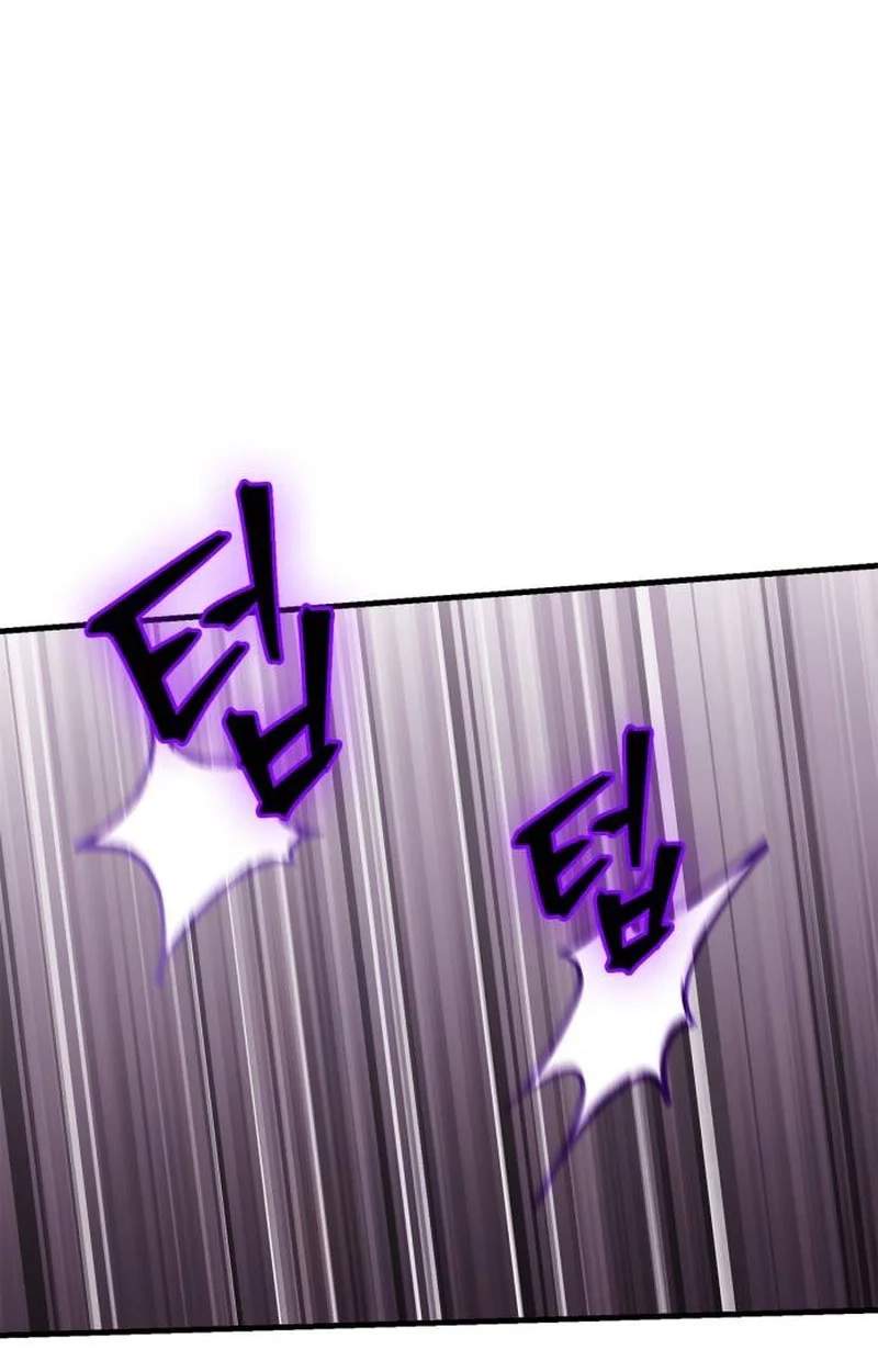 The Demon King Overrun by Heroes — Chapter 52 — page 109
