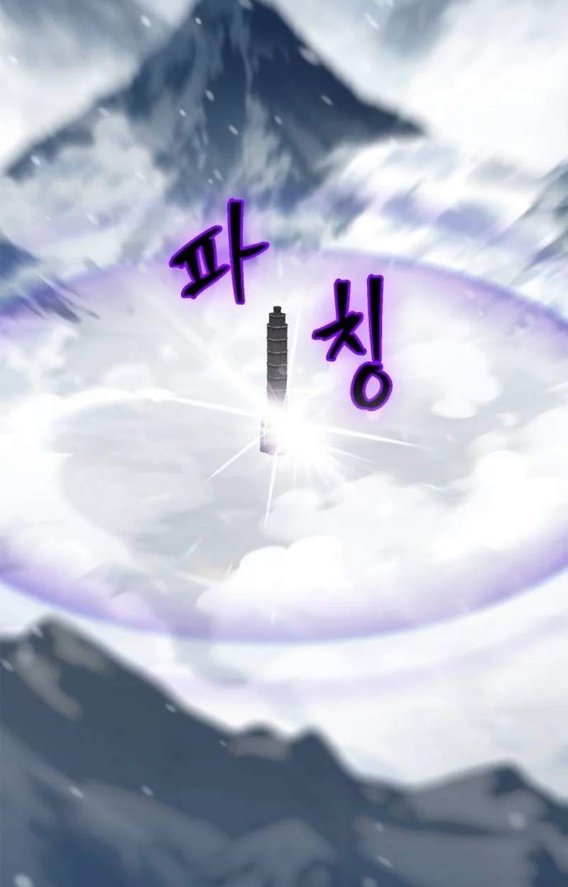 The Demon King Overrun by Heroes — Chapter 52 — page 166