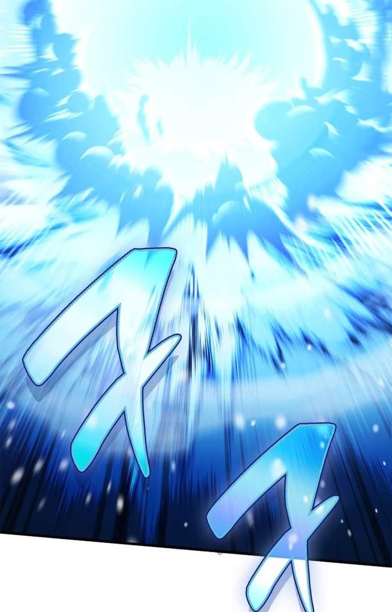 The Demon King Overrun by Heroes — Chapter 52 — page 171