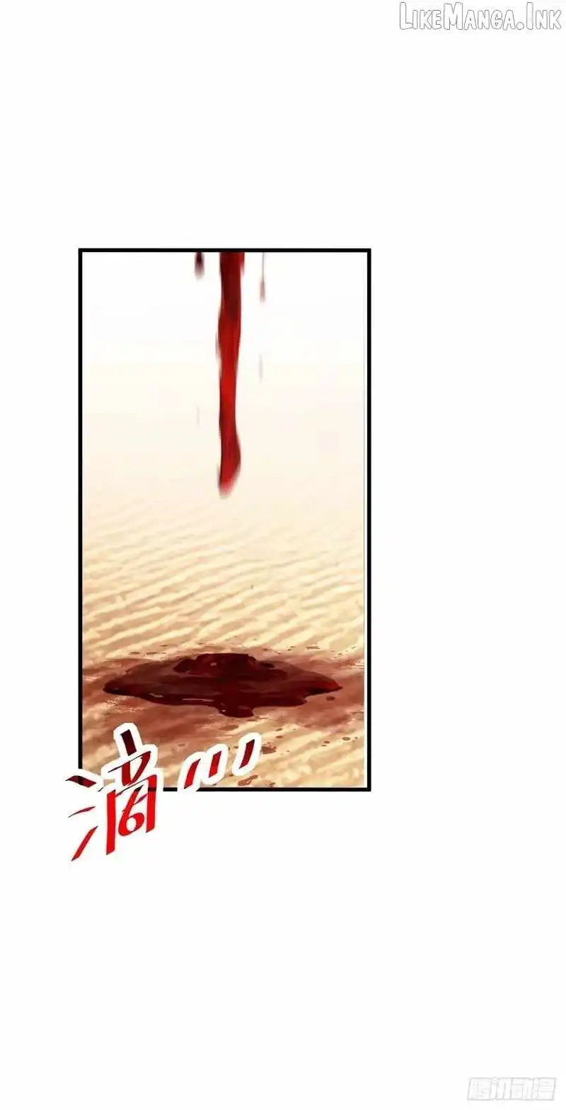 The Lord of the Wheel of Destiny — Chapter 250 — page 35