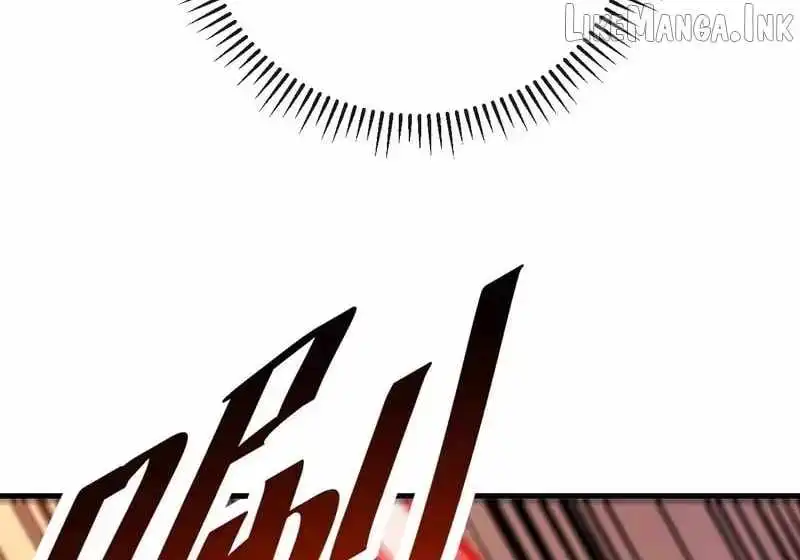 The Lord of the Wheel of Destiny — Chapter 250 — page 72