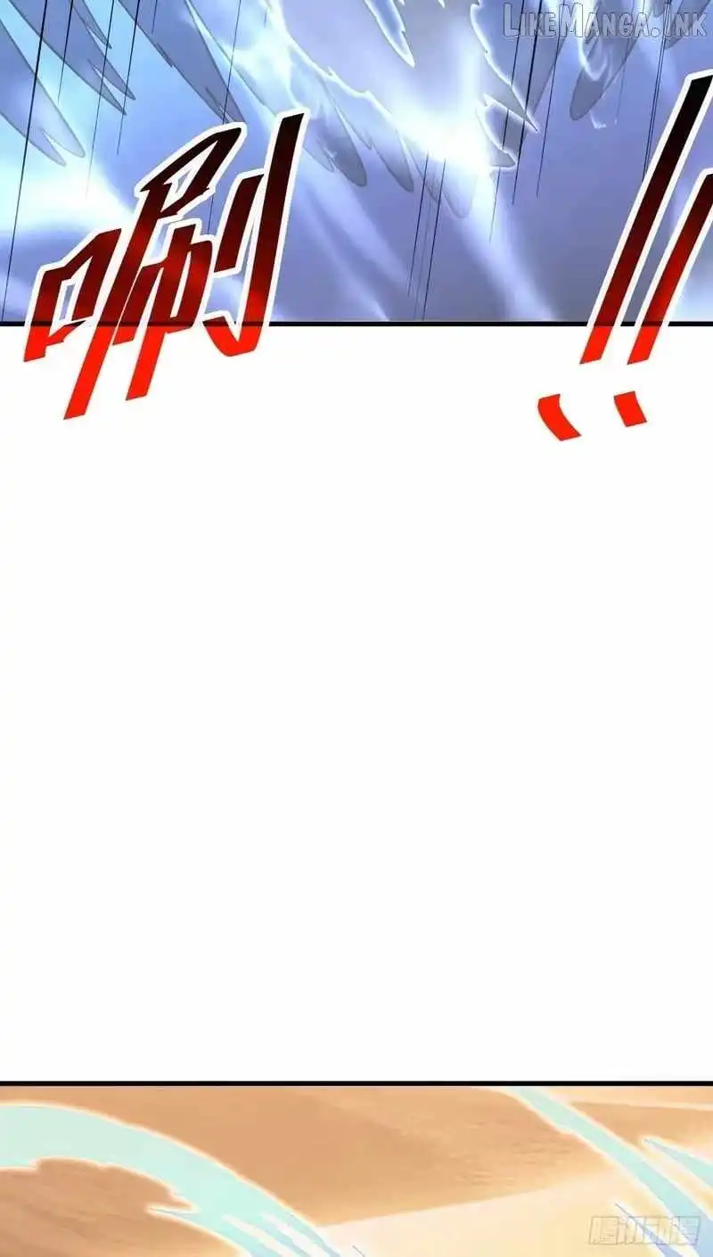 The Lord of the Wheel of Destiny — Chapter 251 — page 4