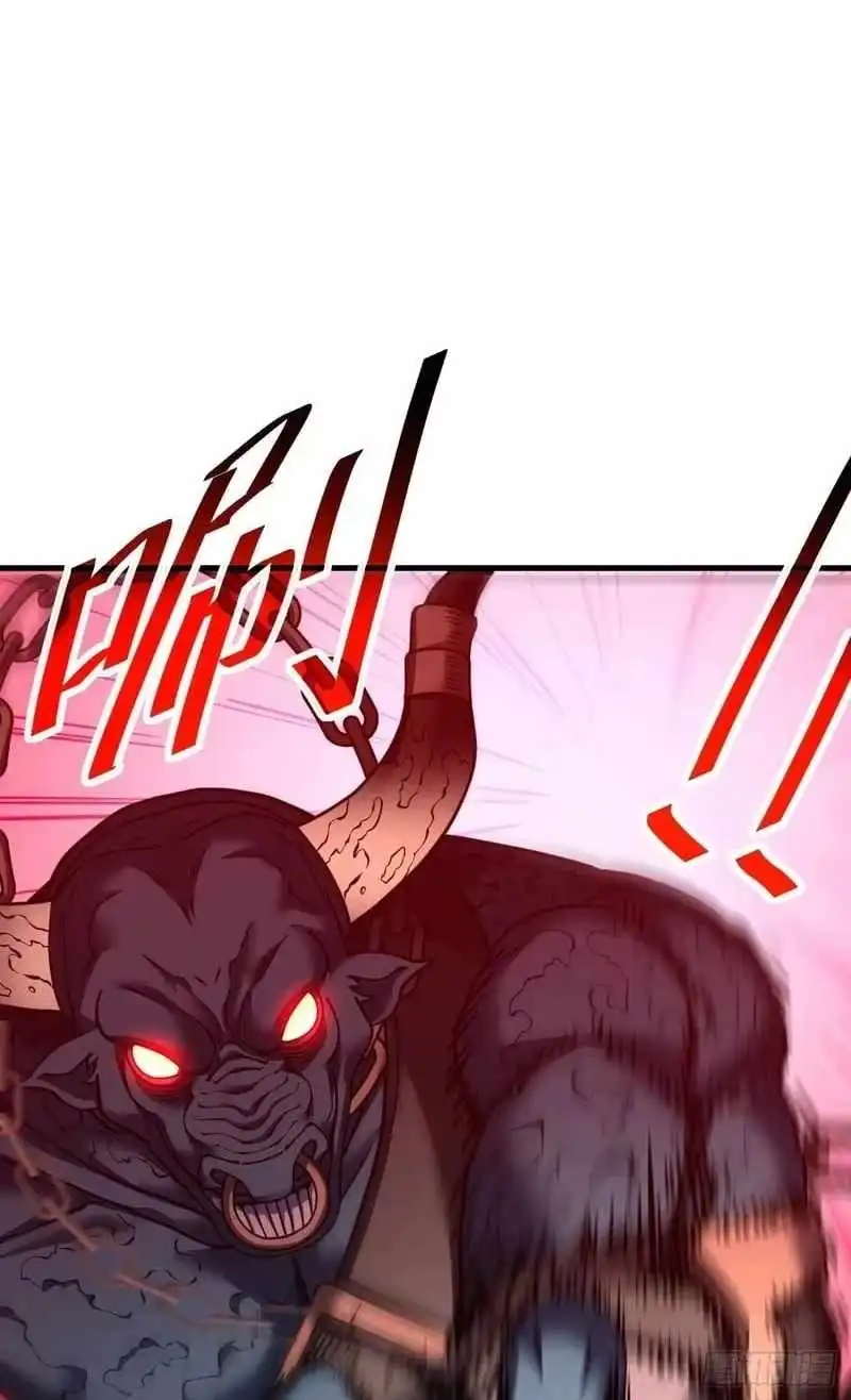 The Lord of the Wheel of Destiny — Chapter 251 — page 21