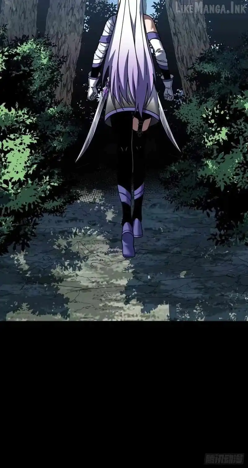 The Lord of the Wheel of Destiny — Chapter 252 — page 68