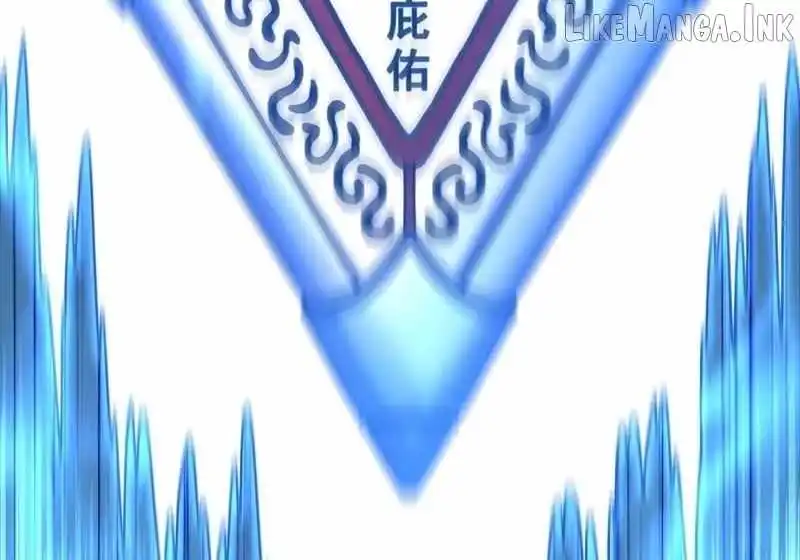 The Lord of the Wheel of Destiny — Chapter 252 — page 80