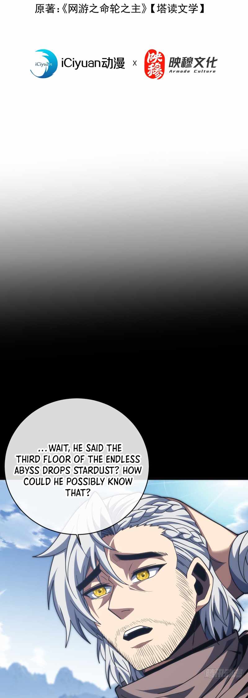 The Lord of the Wheel of Destiny — Chapter 261 — page 2