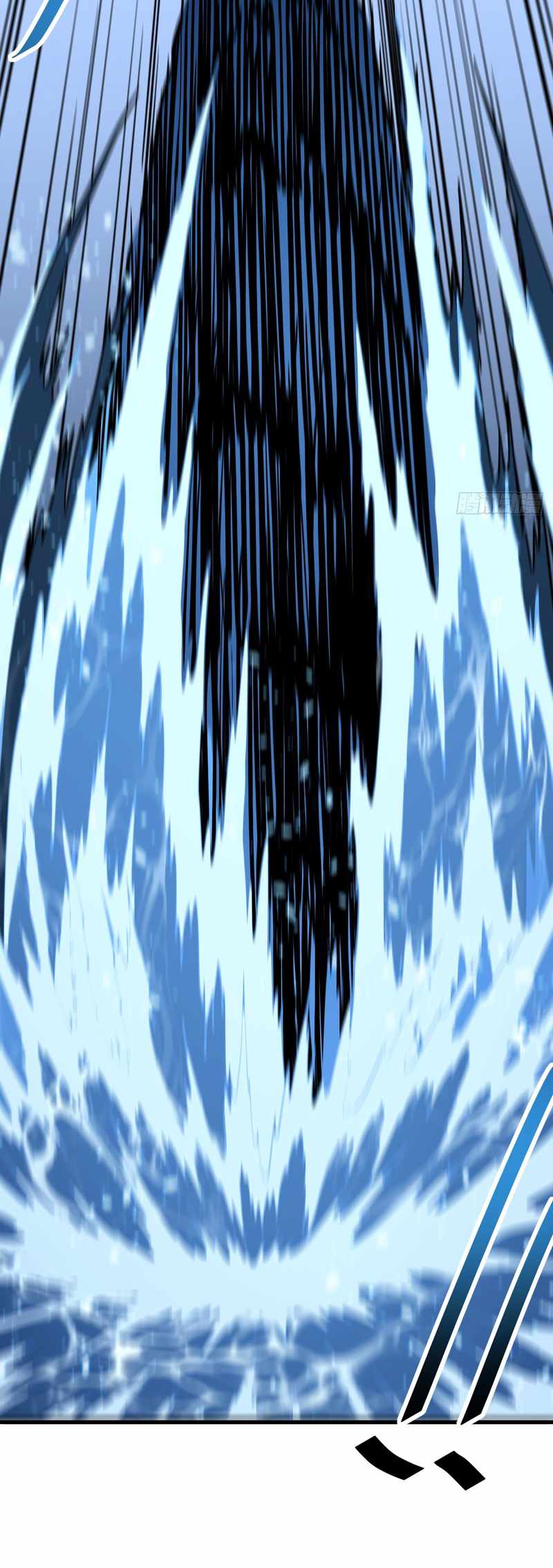 The Lord of the Wheel of Destiny — Chapter 261 — page 11