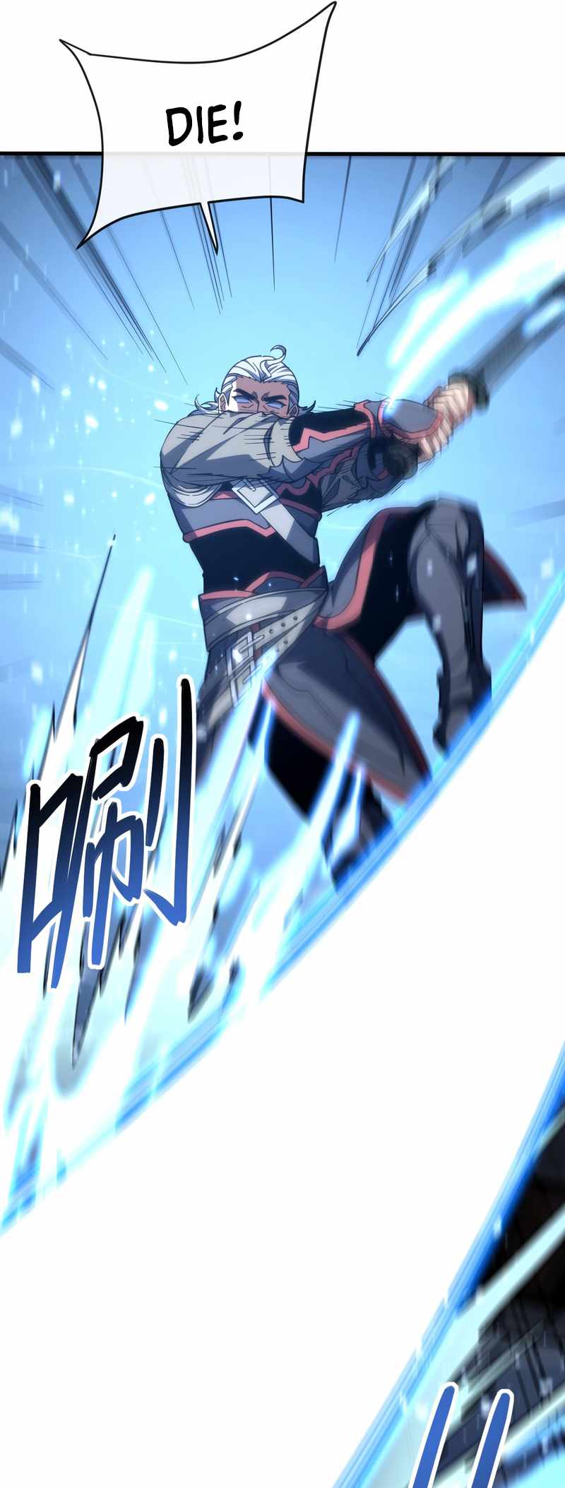 The Lord of the Wheel of Destiny — Chapter 261 — page 22
