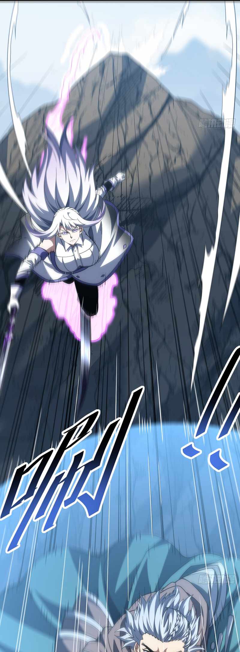 The Lord of the Wheel of Destiny — Chapter 262 — page 8