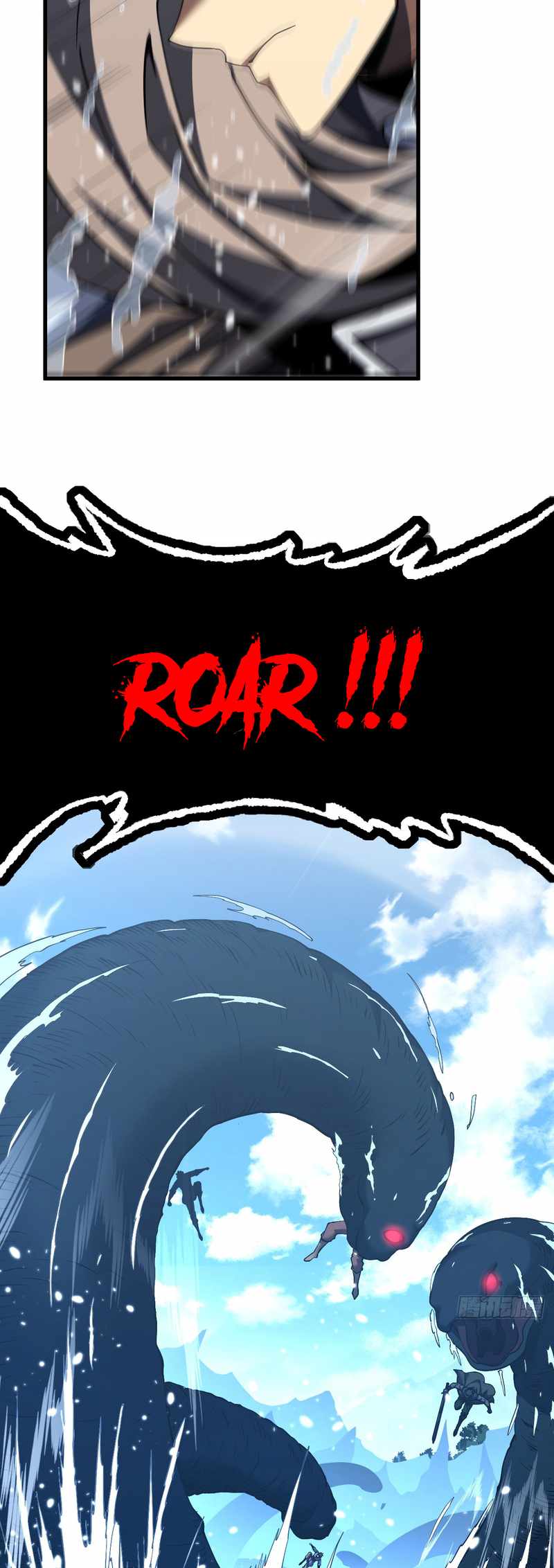 The Lord of the Wheel of Destiny — Chapter 262 — page 20