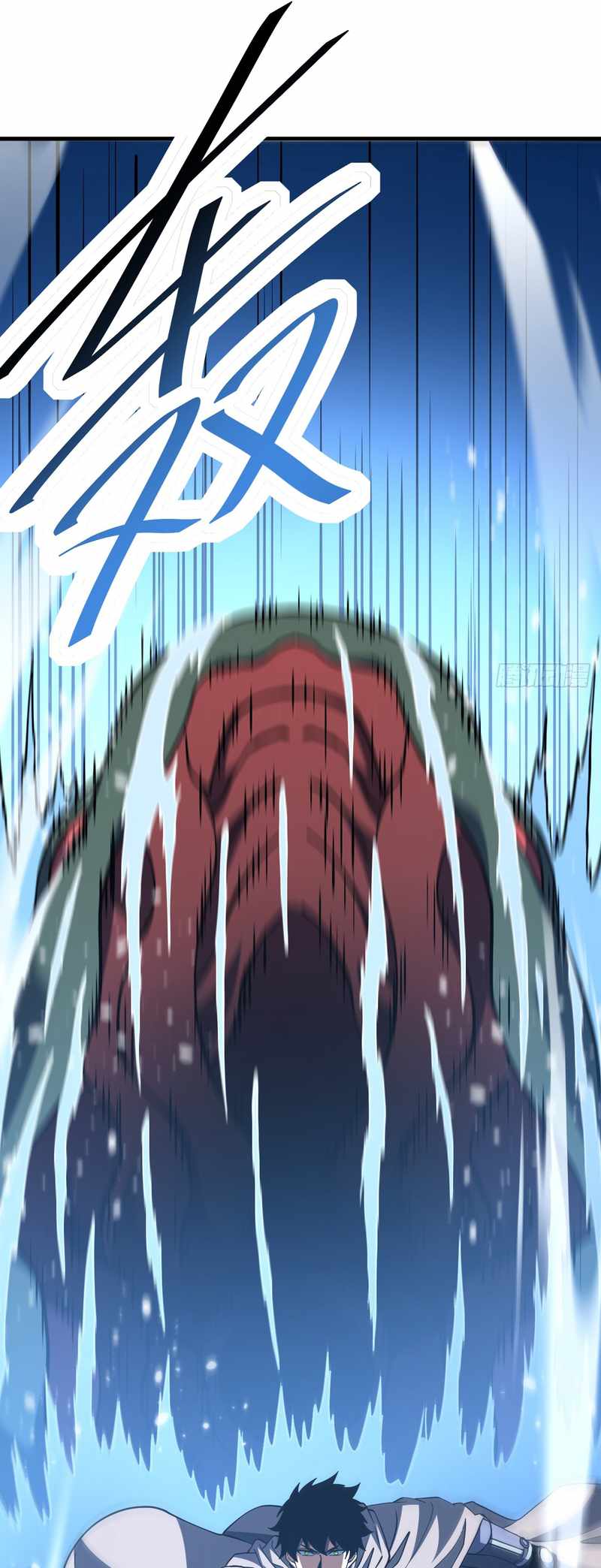The Lord of the Wheel of Destiny — Chapter 262 — page 42