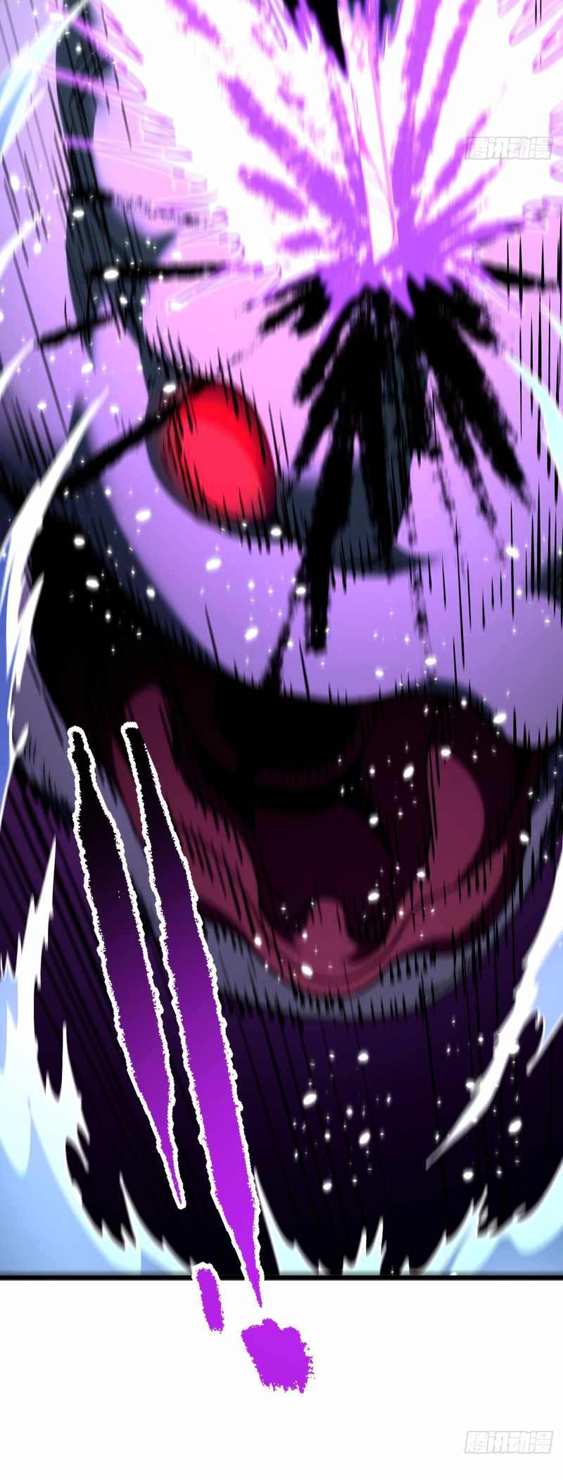 The Lord of the Wheel of Destiny — Chapter 262 — page 51