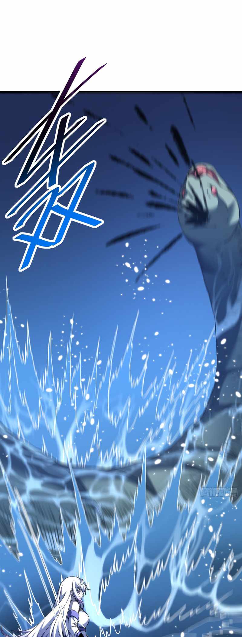 The Lord of the Wheel of Destiny — Chapter 262 — page 52