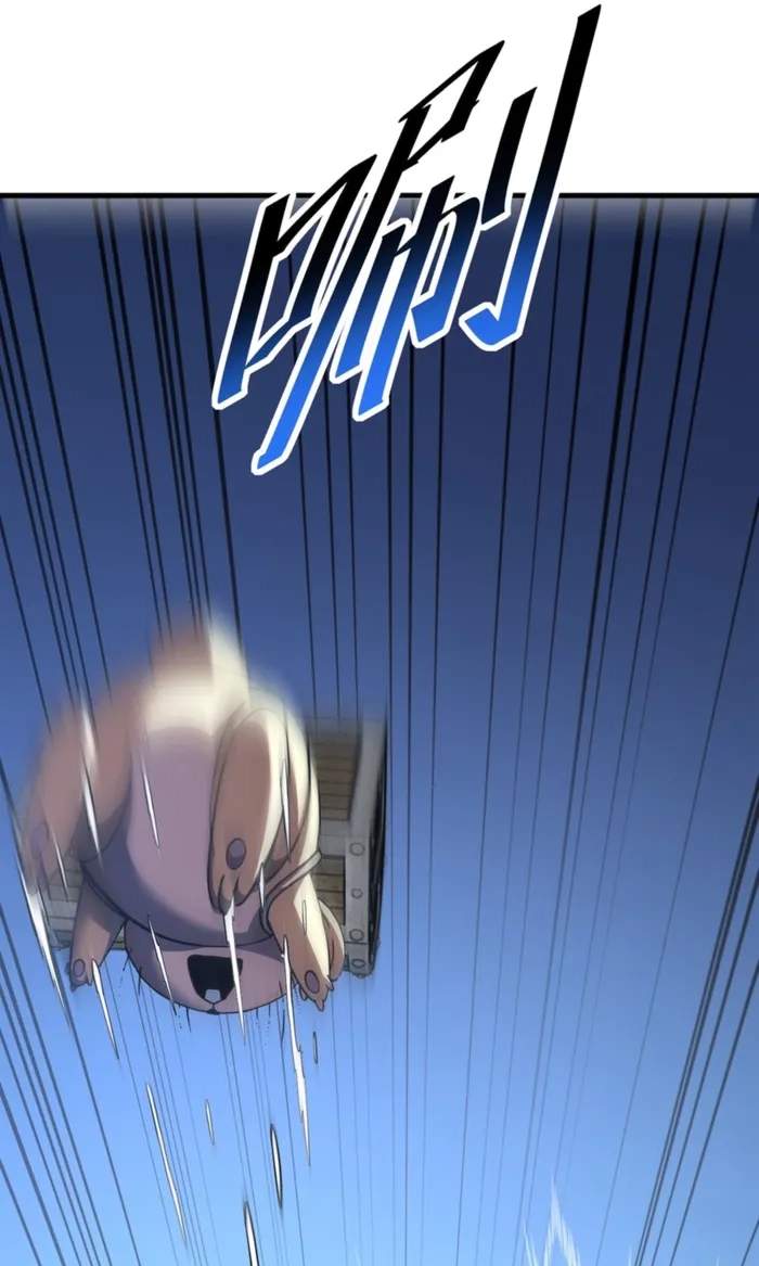 The Lord of the Wheel of Destiny — Chapter 263 — page 3