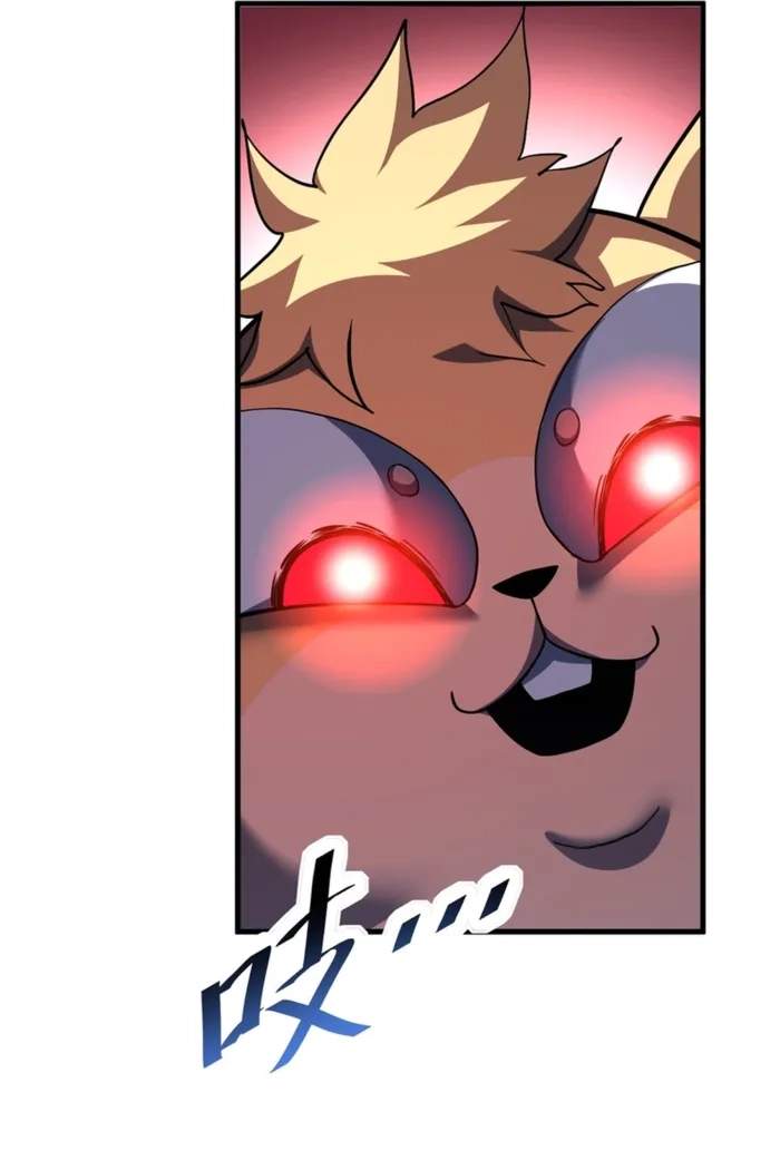 The Lord of the Wheel of Destiny — Chapter 263 — page 24