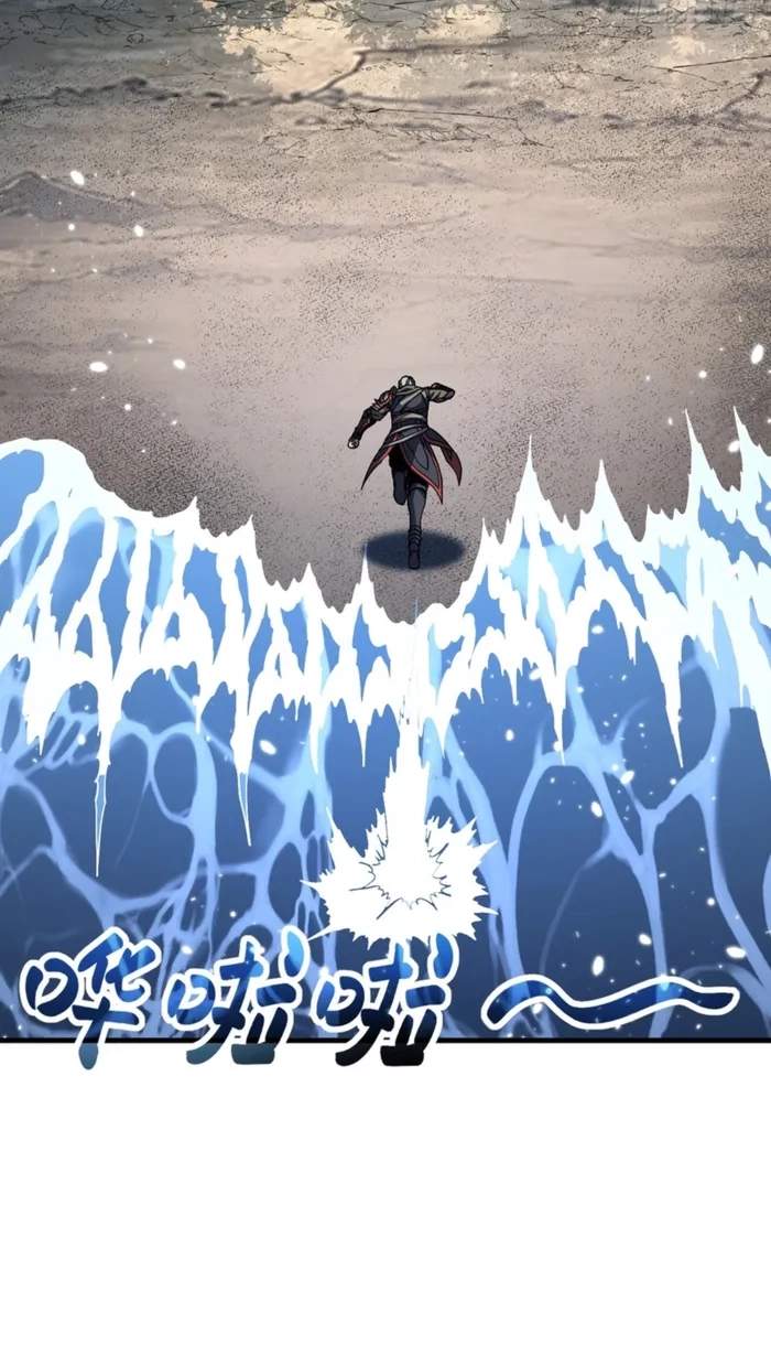 The Lord of the Wheel of Destiny — Chapter 263 — page 31