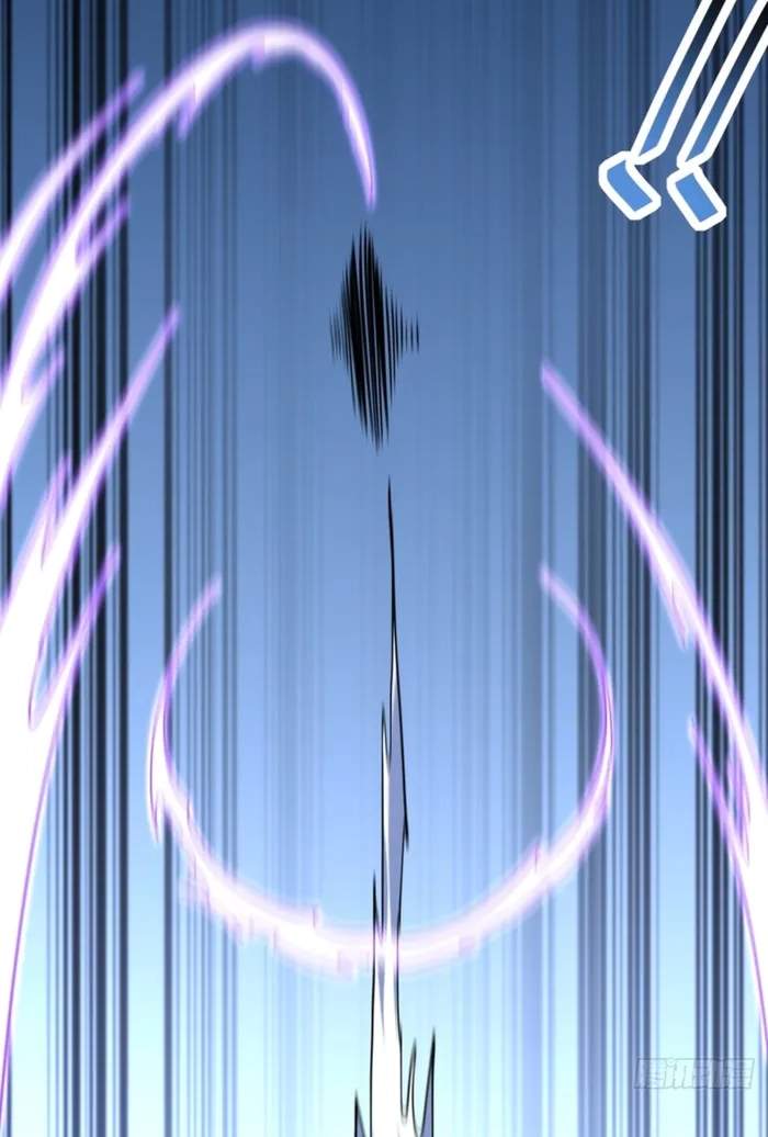 The Lord of the Wheel of Destiny — Chapter 263 — page 49