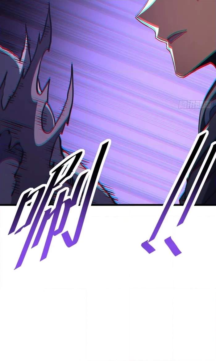 The Lord of the Wheel of Destiny — Chapter 263 — page 60