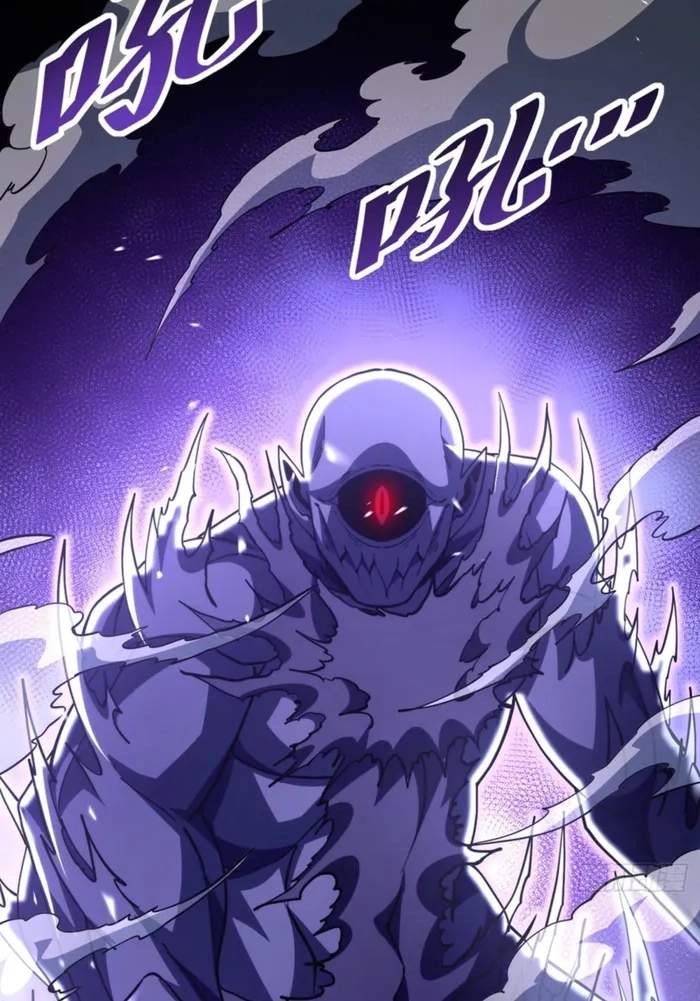 The Lord of the Wheel of Destiny — Chapter 264 — page 58