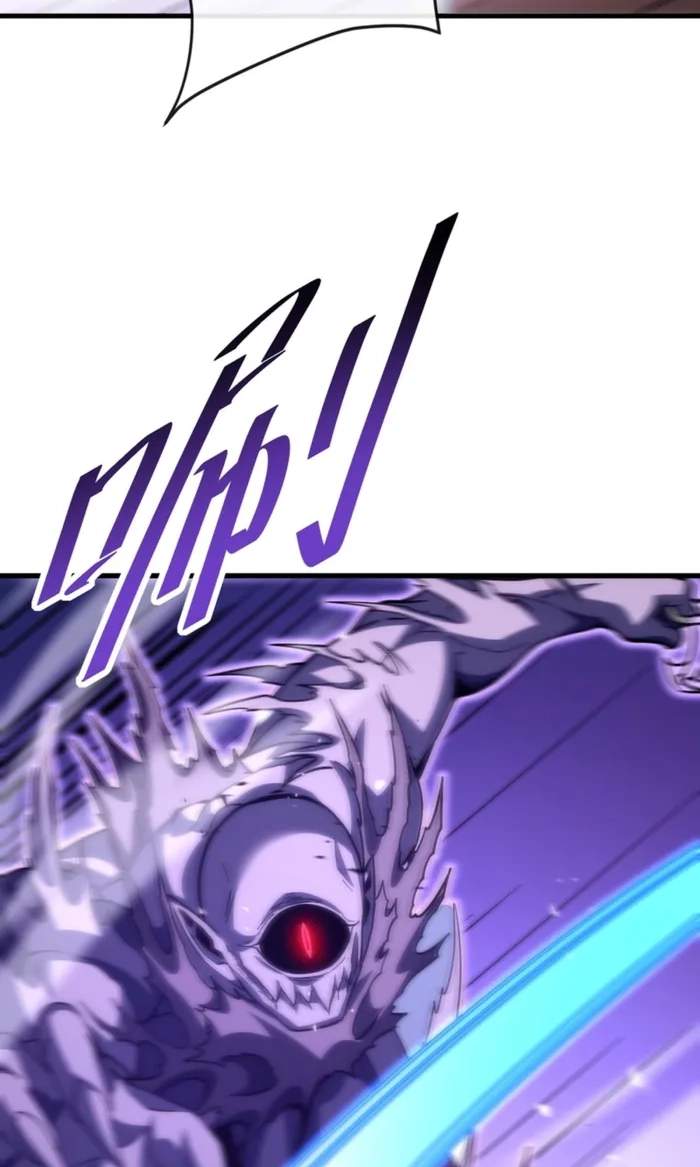 The Lord of the Wheel of Destiny — Chapter 264 — page 67