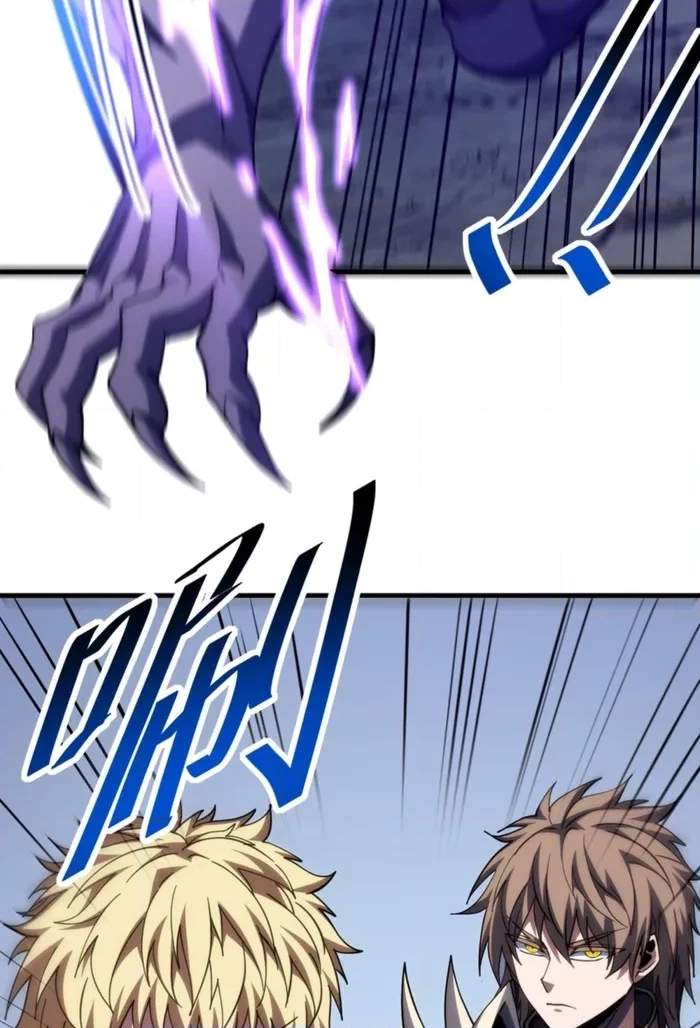 The Lord of the Wheel of Destiny — Chapter 265 — page 20