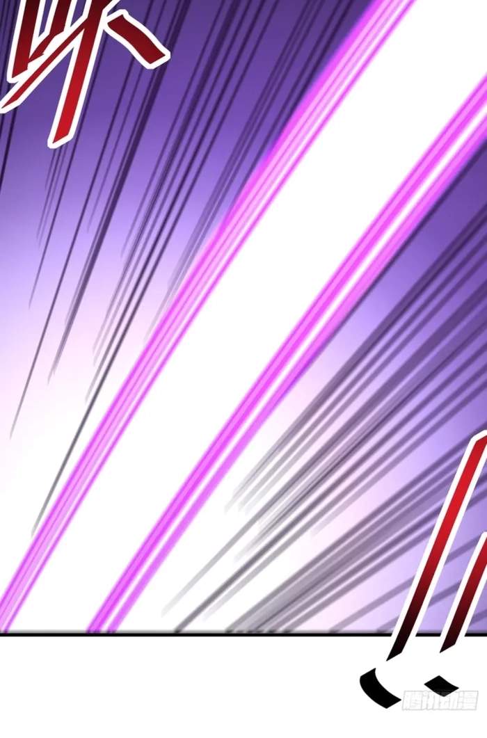 The Lord of the Wheel of Destiny — Chapter 265 — page 24