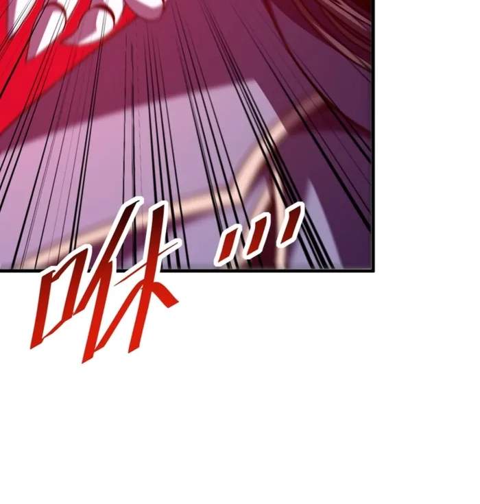 The Lord of the Wheel of Destiny — Chapter 265 — page 49