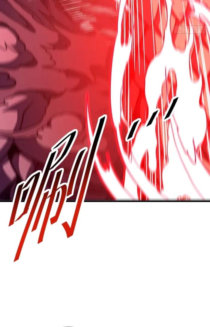 The Lord of the Wheel of Destiny — Chapter 265 — page 54