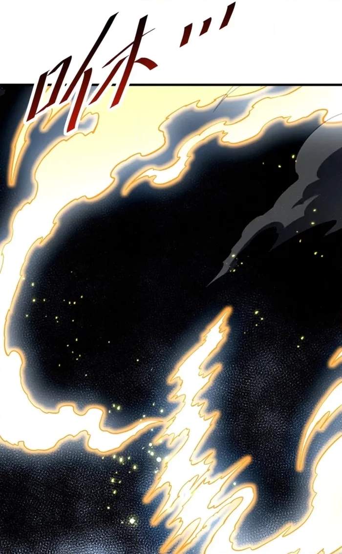 The Lord of the Wheel of Destiny — Chapter 265 — page 60