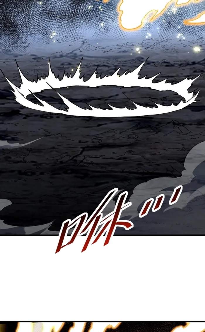 The Lord of the Wheel of Destiny — Chapter 265 — page 61