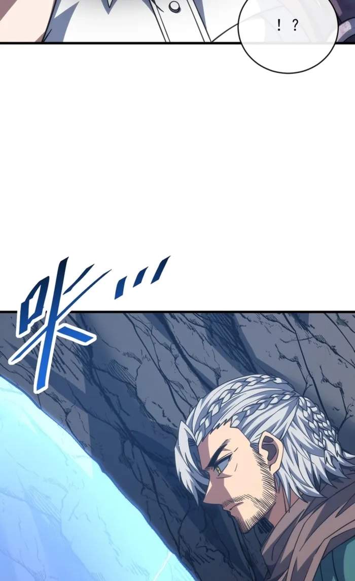 The Lord of the Wheel of Destiny — Chapter 266 — page 34