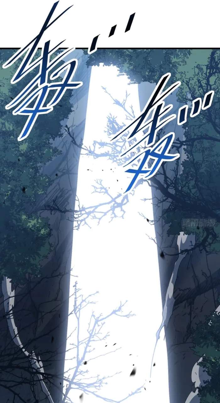 The Lord of the Wheel of Destiny — Chapter 266 — page 38