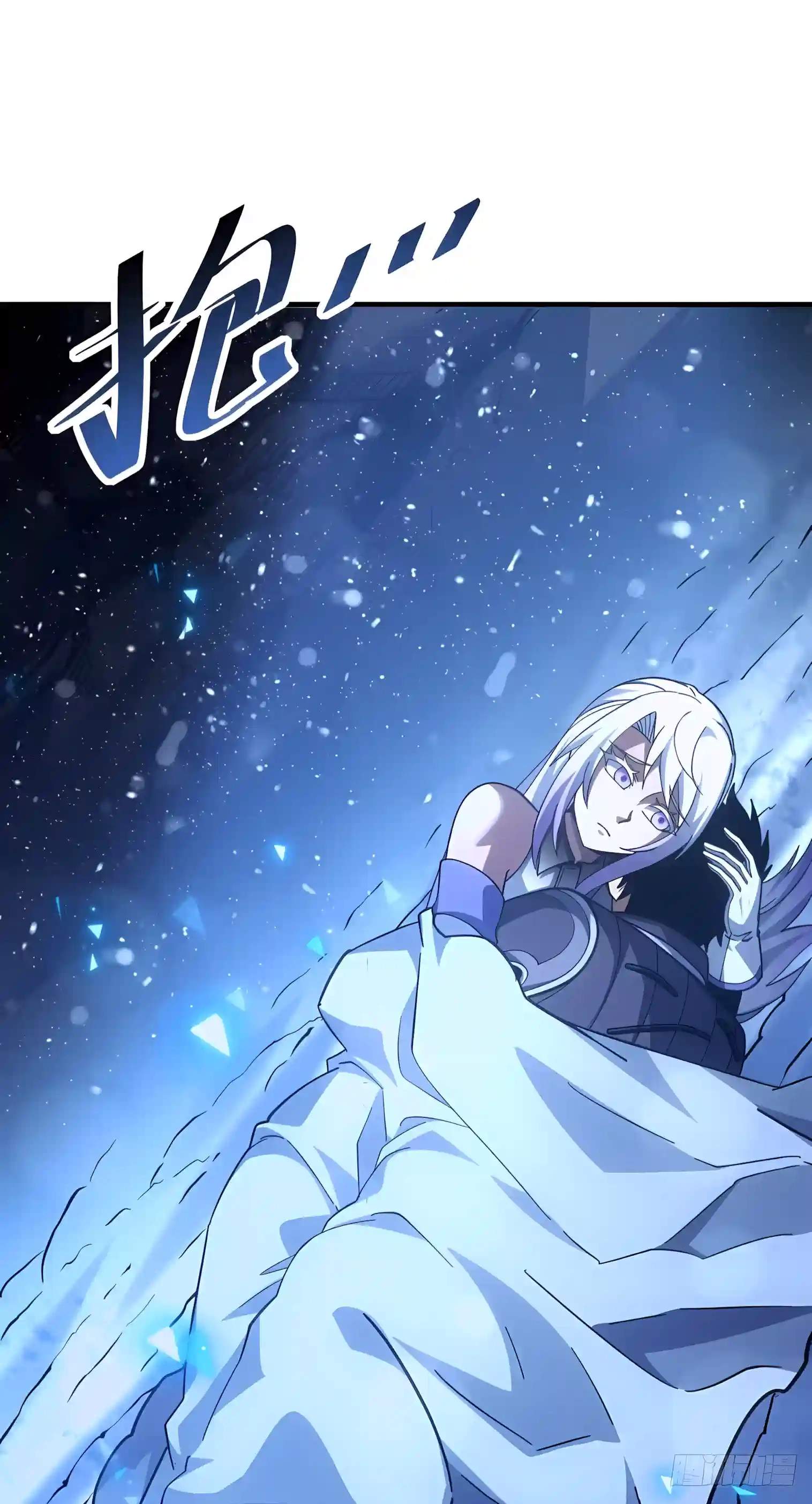 The Lord of the Wheel of Destiny — Chapter 267 — page 49