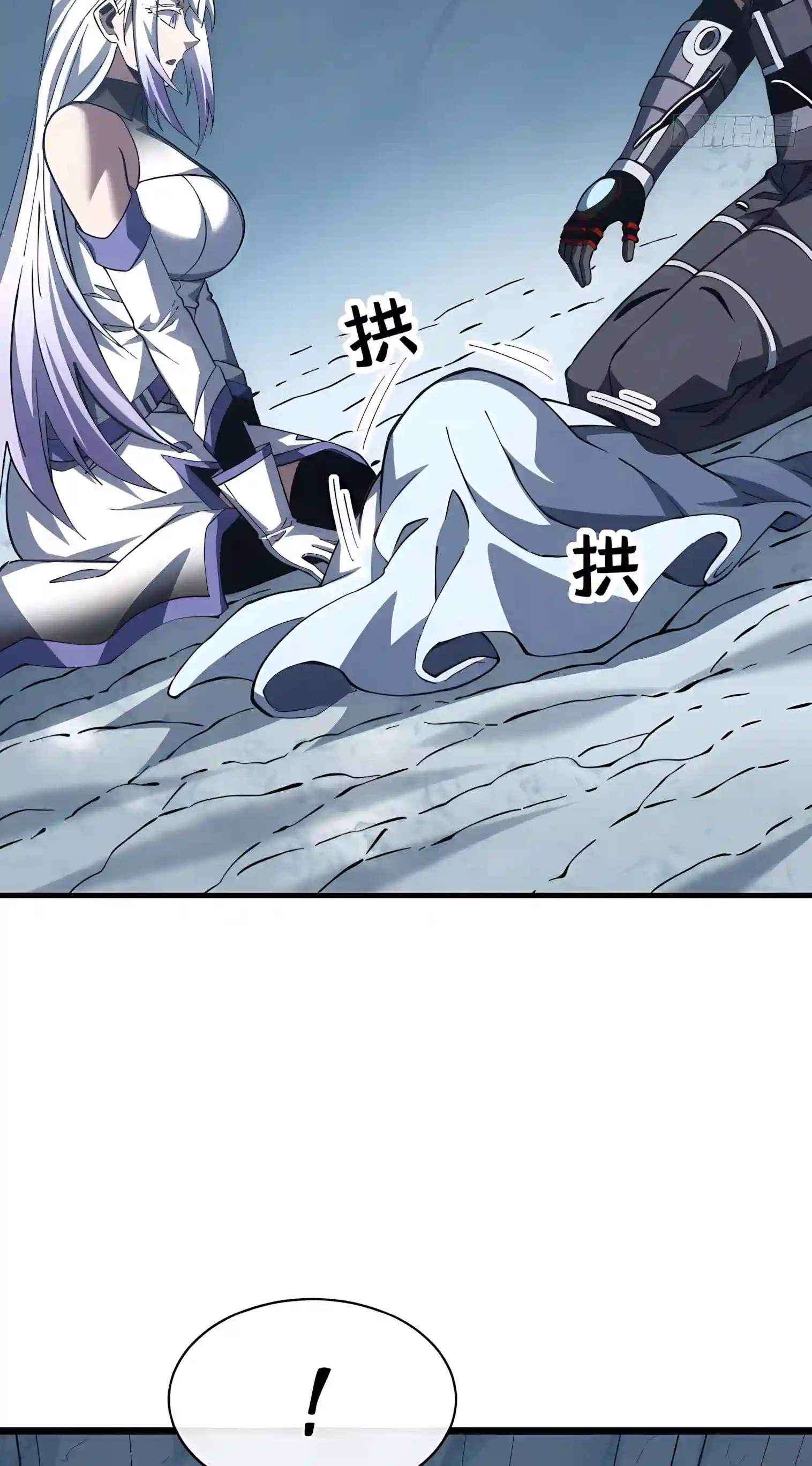 The Lord of the Wheel of Destiny — Chapter 268 — page 14