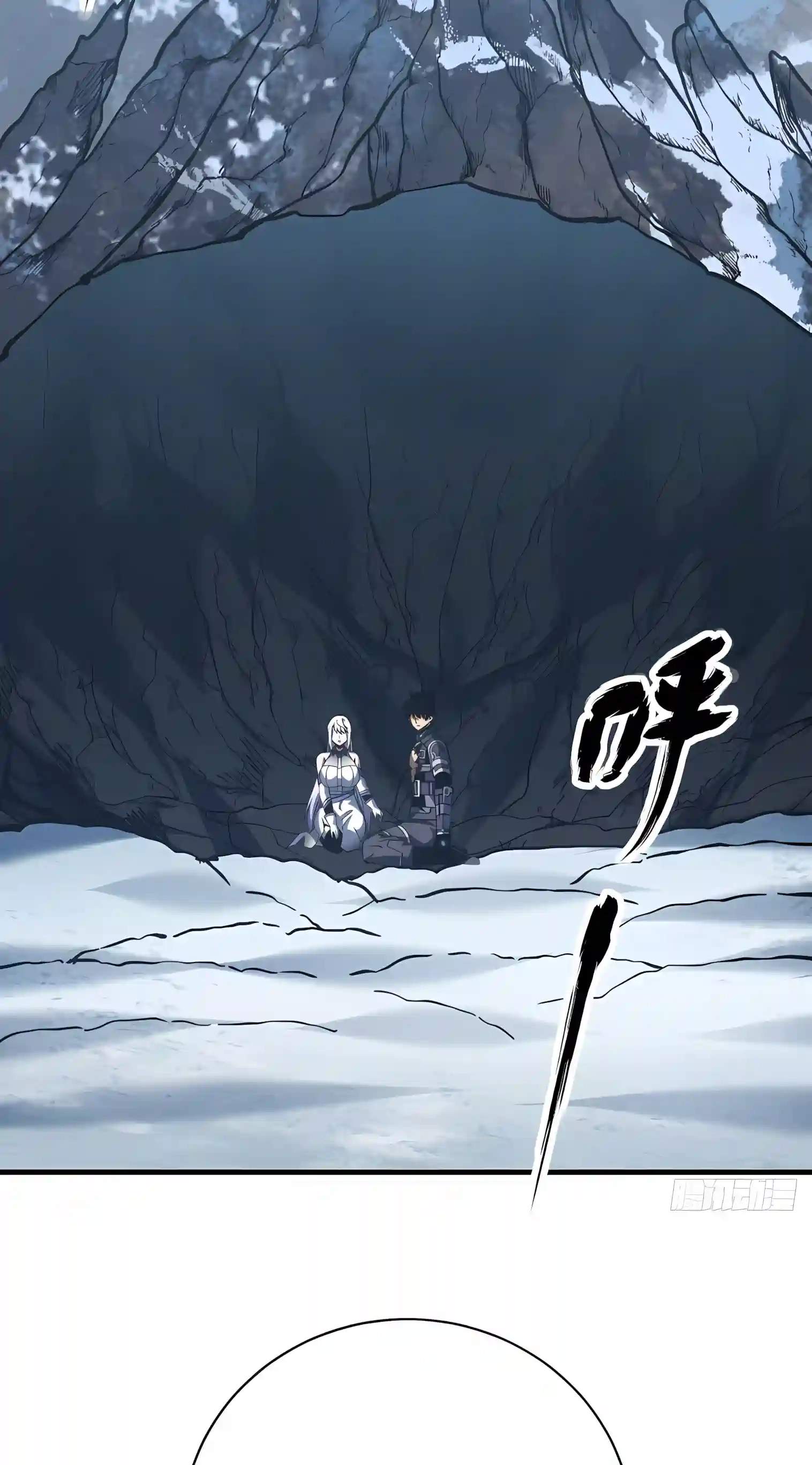 The Lord of the Wheel of Destiny — Chapter 268 — page 23