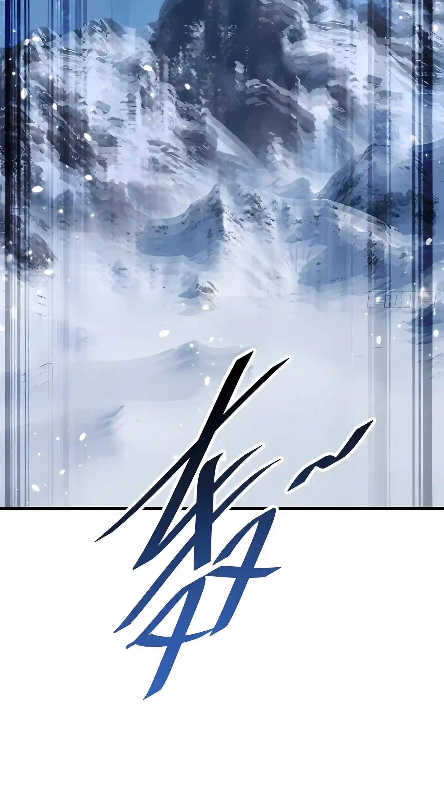 The Lord of the Wheel of Destiny — Chapter 268 — page 41