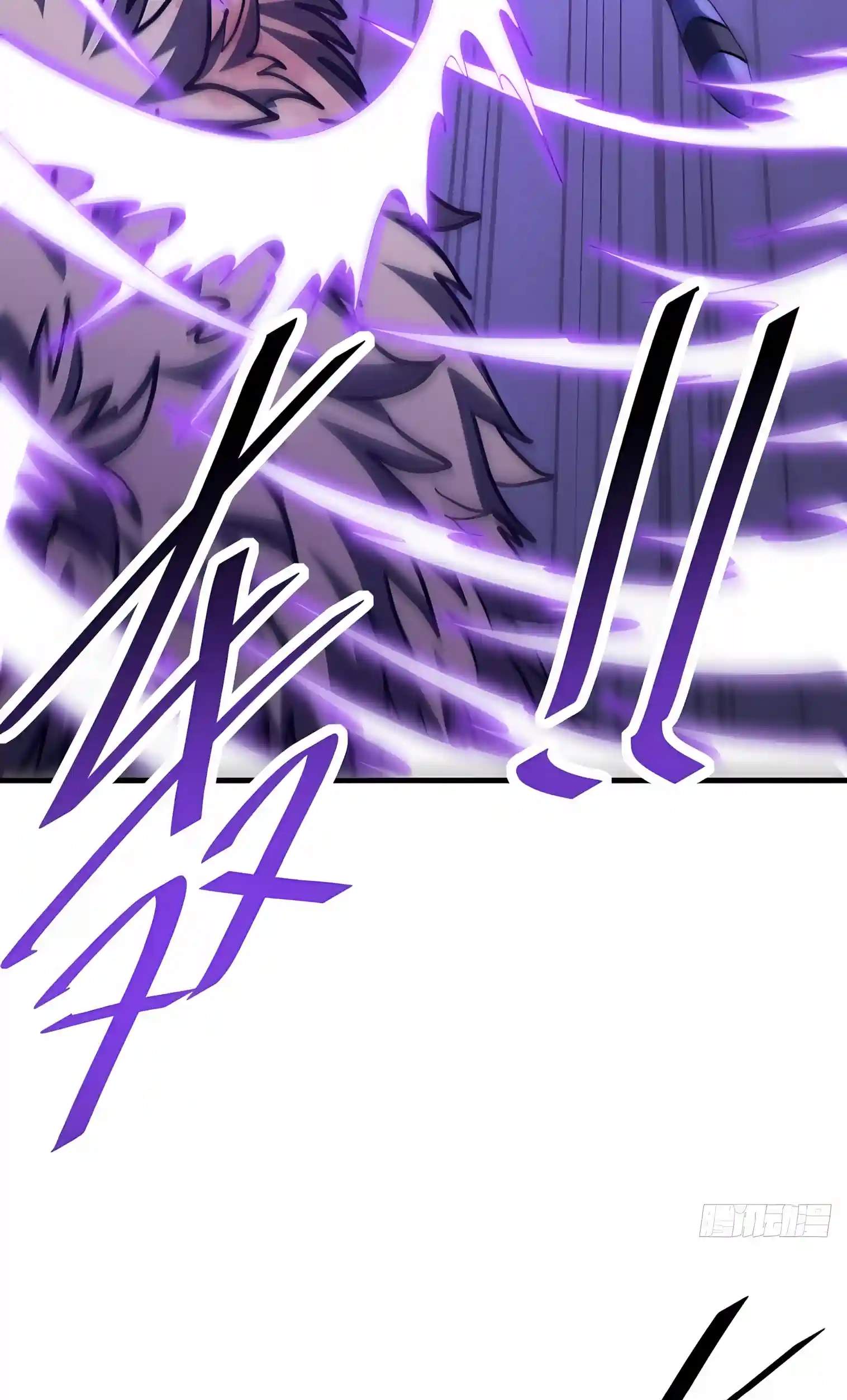 The Lord of the Wheel of Destiny — Chapter 269 — page 7