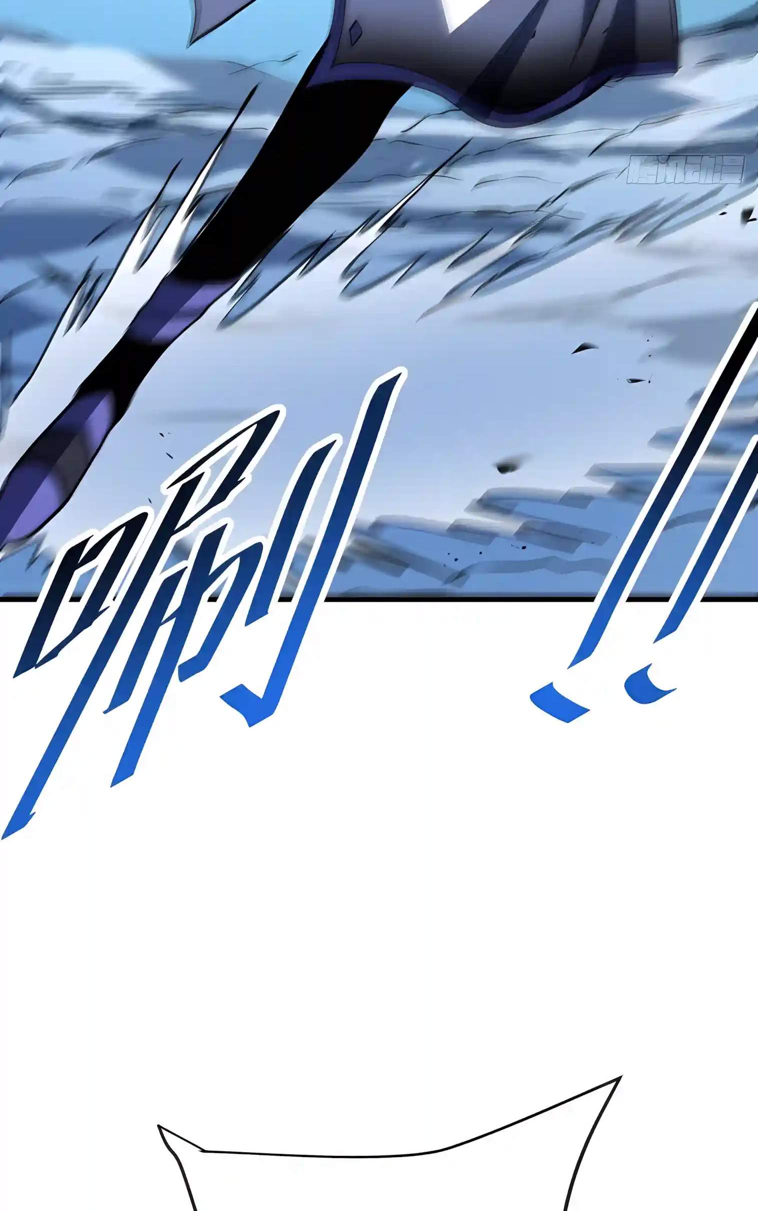 The Lord of the Wheel of Destiny — Chapter 269 — page 58