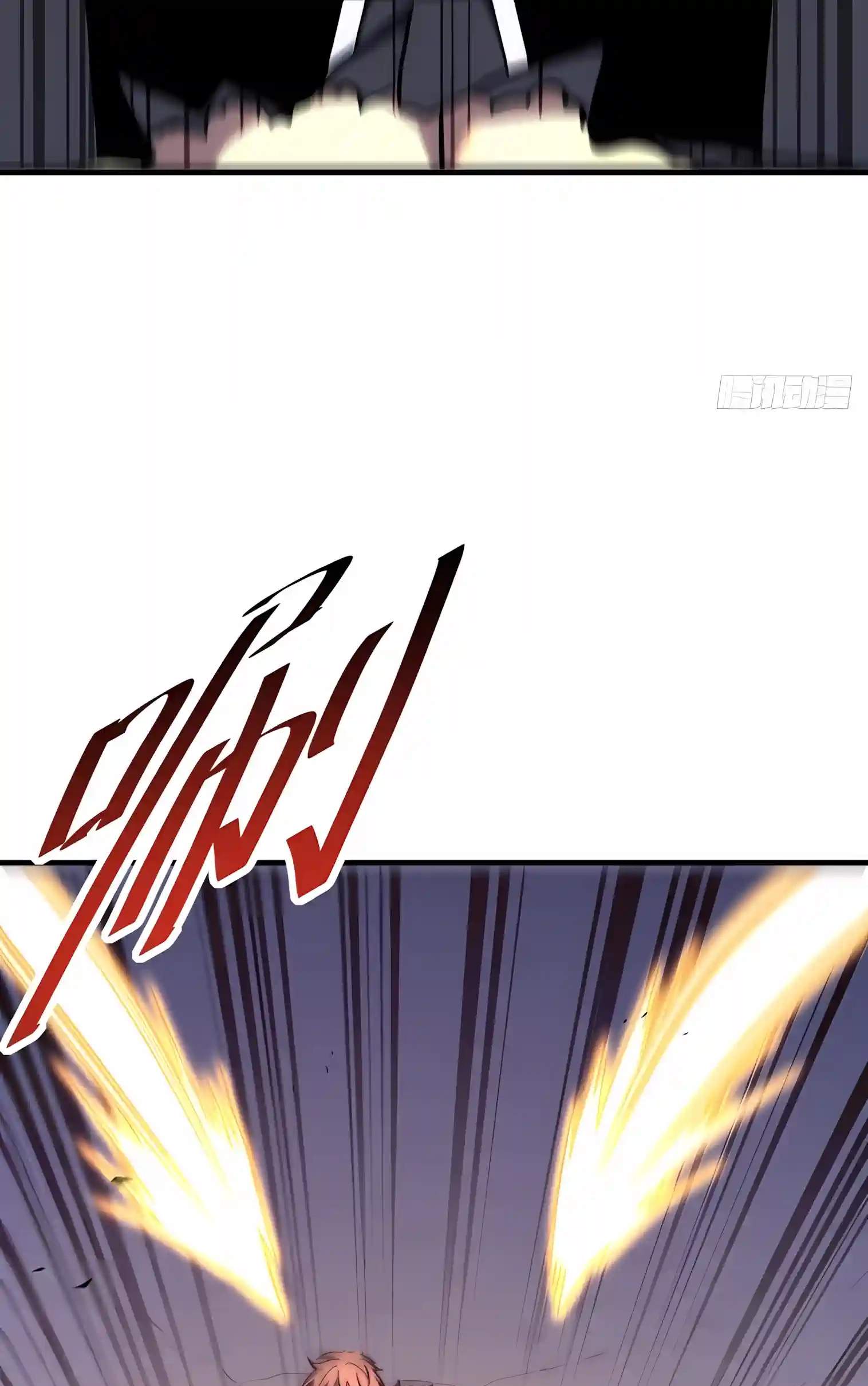 The Lord of the Wheel of Destiny — Chapter 269 — page 63