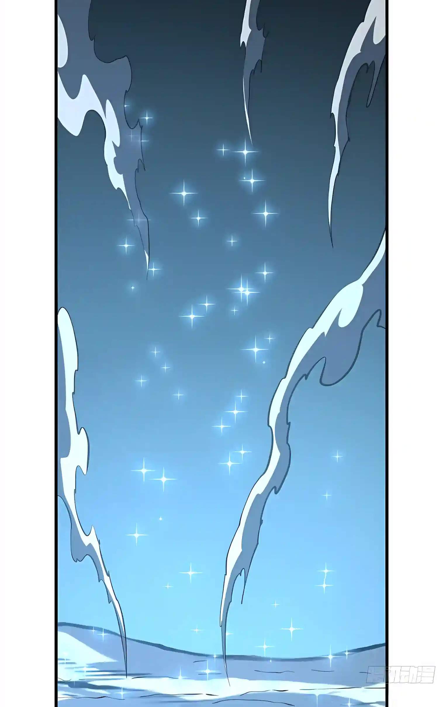 The Lord of the Wheel of Destiny — Chapter 269 — page 70