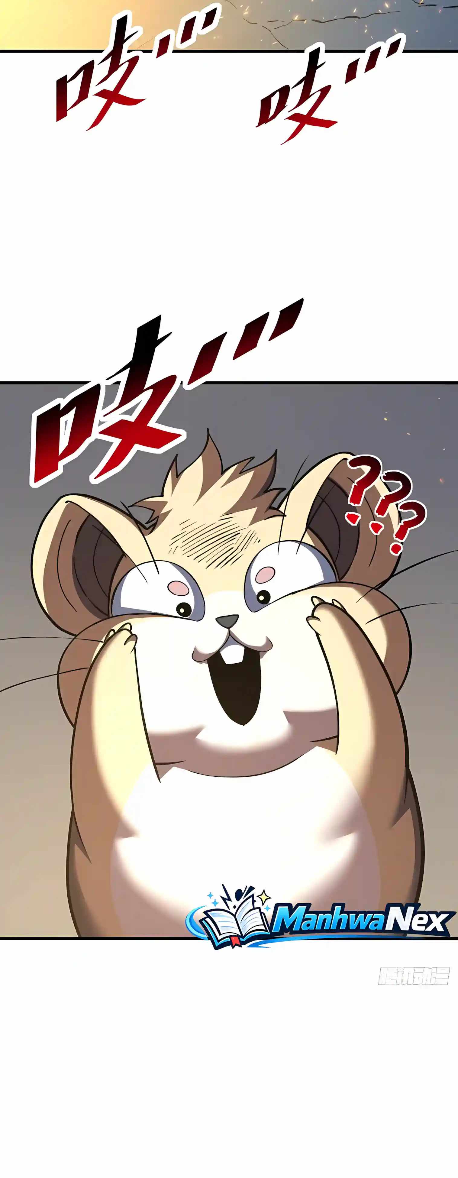 The Lord of the Wheel of Destiny — Chapter 270 — page 26