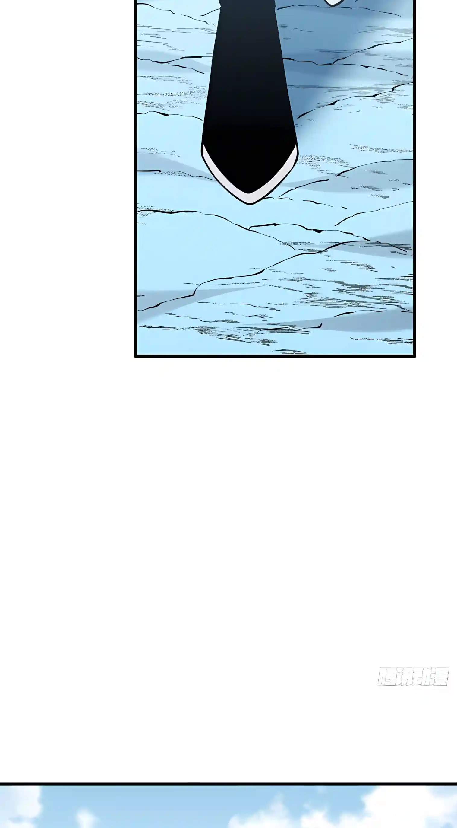 The Lord of the Wheel of Destiny — Chapter 271 — page 6
